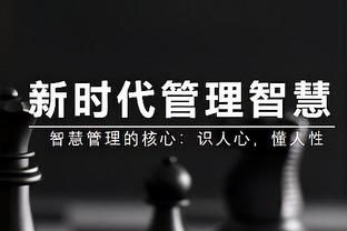 梦幻联动！NBA勇士队为张伟丽&闫晓楠制作专属球衣